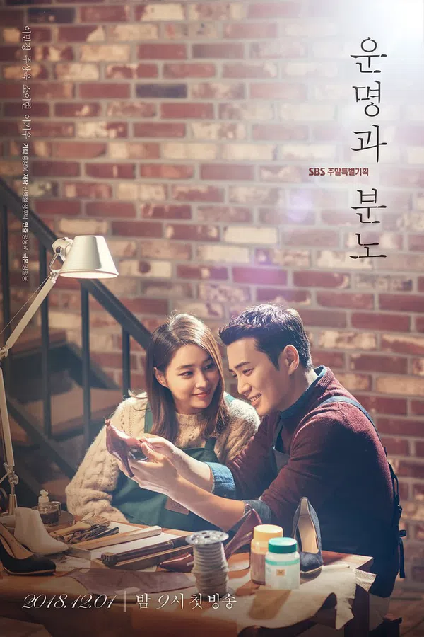 Xem Phim Số Phận Và Giận Dữ Vietsub HD Online