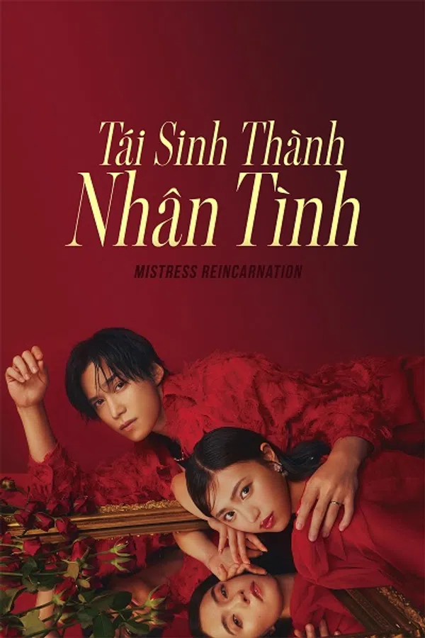 Poster phim Tái Sinh Thành Nhân Tình trên PhimMoi
