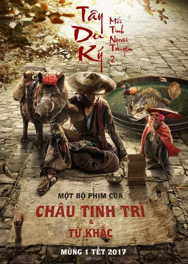 Poster phim Tây Du Ký: Mối Tình Ngoại Truyện 2 - Phục Yêu Thiên trên PhimMoi