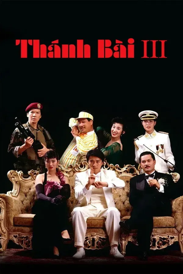 Poster phim Thánh Bài 3: Trở Lại Thượng Hải trên PhimMoi
