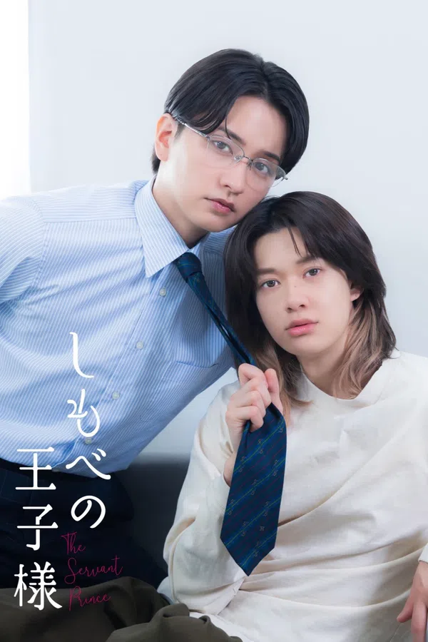 Xem Phim The Servant Prince Vietsub HD Online