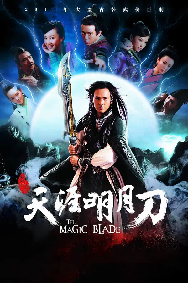 Poster phim Thiên Nhai Minh Nguyệt Đao trên PhimMoi