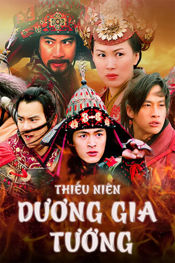 Poster phim Thiếu Niên Dương Gia Tướng trên PhimMoi