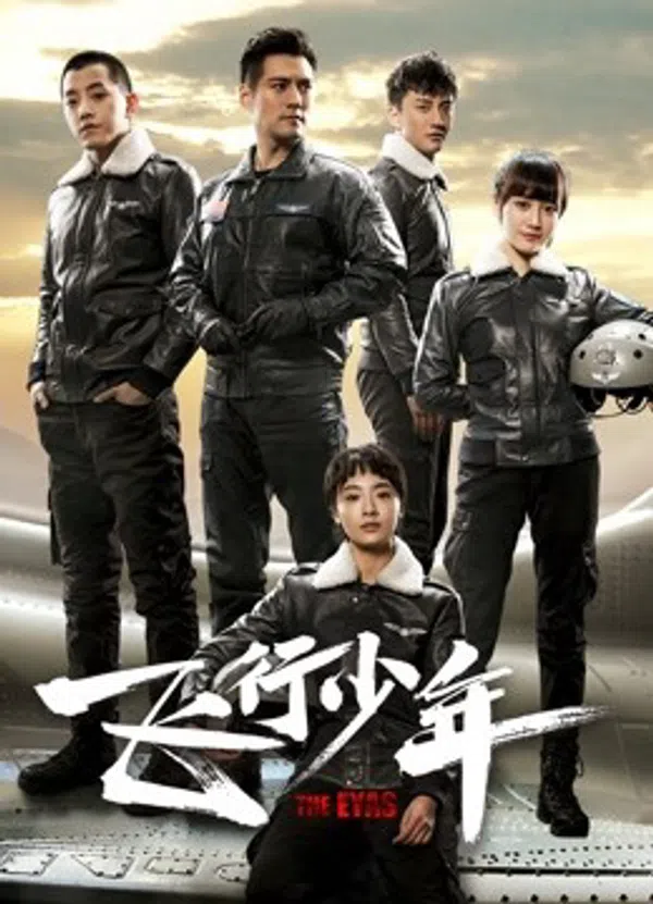 Poster phim Thiếu Niên Phi Hành trên PhimMoi