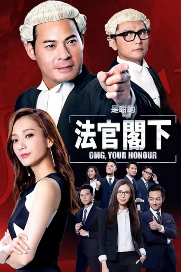 Xem Phim Thưa Ngài Thẩm Phán Vietsub HD Online