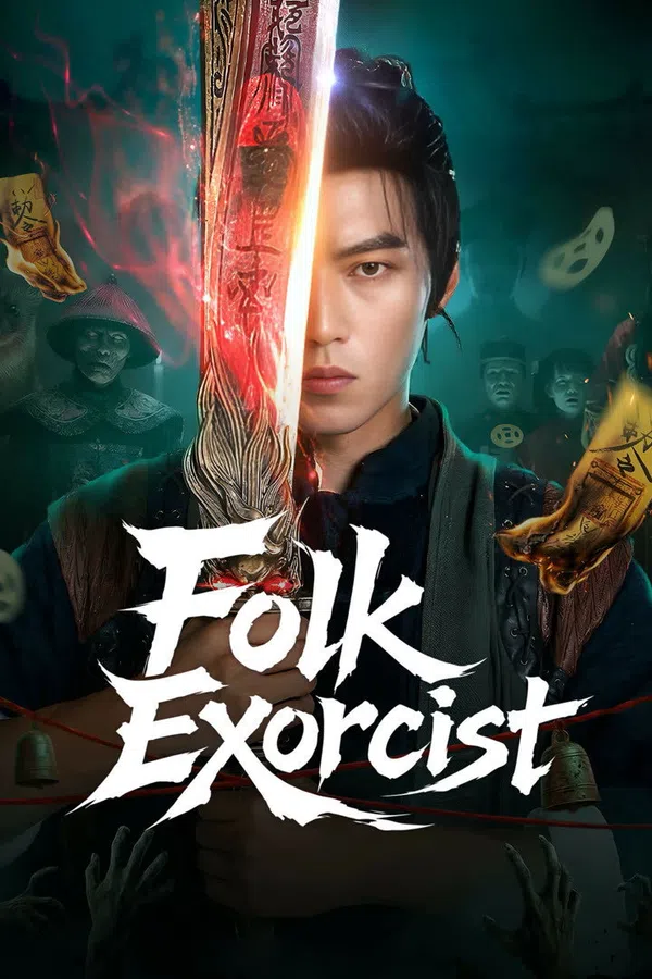 Xem Phim Tôi Ở Nhân Gian Phá Quỷ Sự Vietsub HD Online