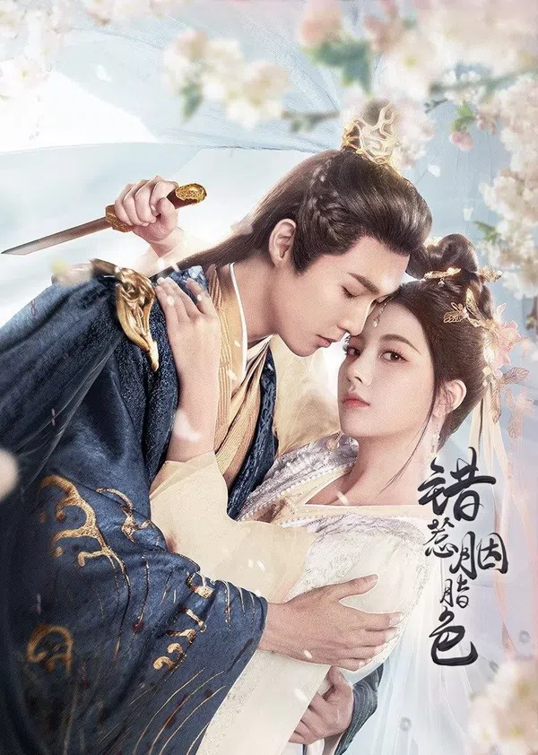 Xem Phim Trêu Nhầm Sắc Son Vietsub HD Online