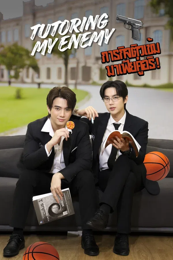 Xem Phim Từ Khi Tôi Làm Gia Sư Cho Kẻ Thù Vietsub HD Online