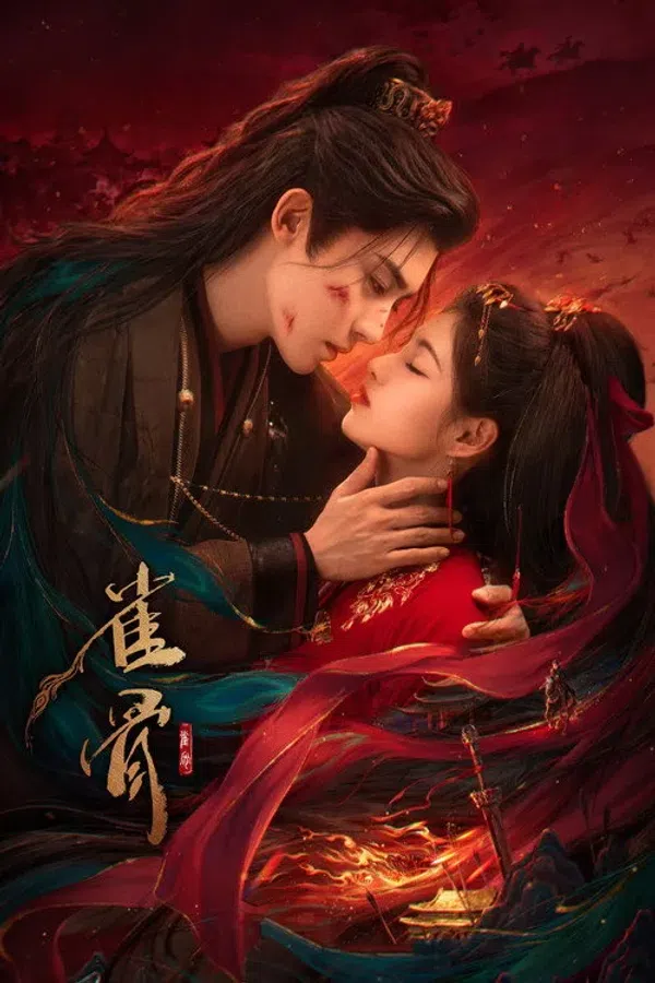 Poster phim Tước Cốt trên PhimMoi