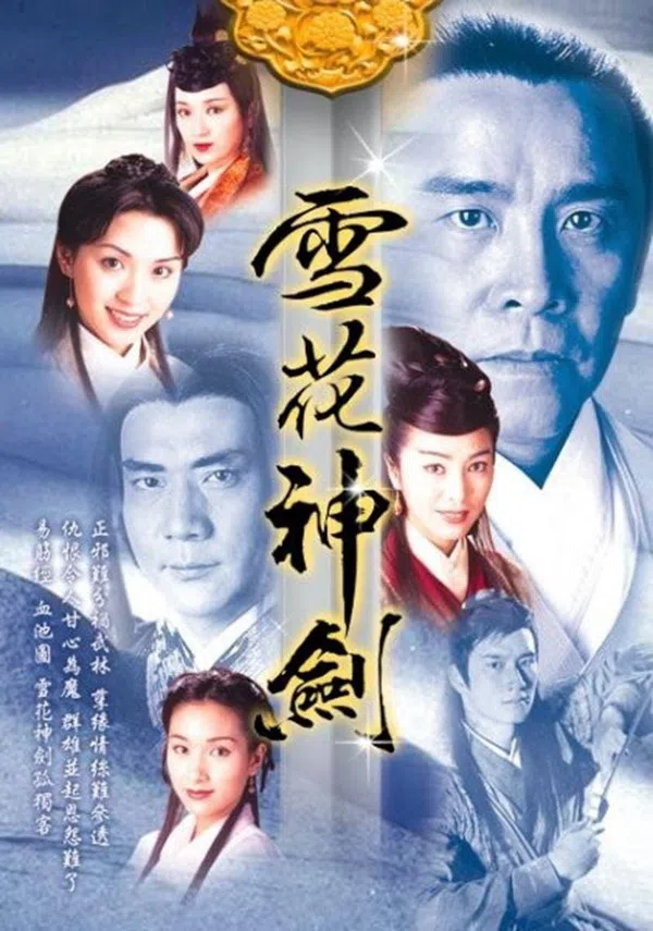 Poster phim Tuyết Hoa Thần Kiếm trên PhimMoi