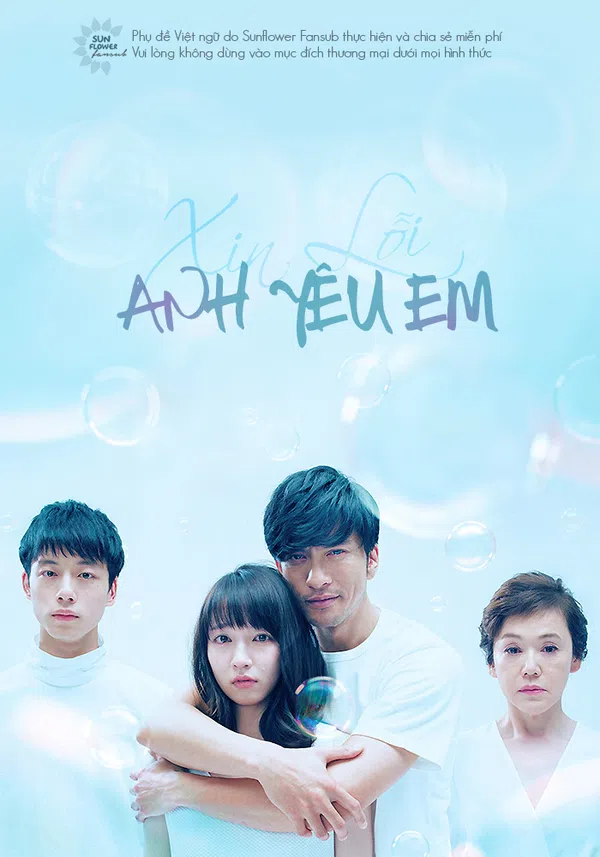Poster phim Xin Lỗi Anh Yêu Em trên PhimMoi