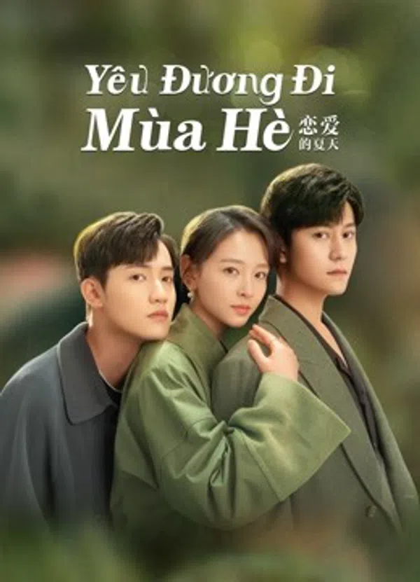 Poster phim Yêu Đương Đi Mùa Hè (Hạ Thiên Khi Yêu) trên PhimMoi