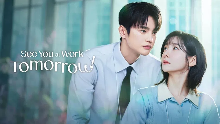 Ảnh nền phim Sếp Ơi, Mai Đừng Gặp Nhau! trên PhimMoi